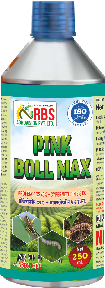 pink boll
